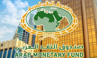 صندوق النقد العربي ينظم ورشة عمل حول دعم التمويل الاخضر