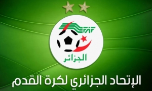 الاتحاد الجزائري يعلن الويكلو