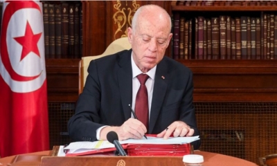 إعفاءات جديدة تطال مسؤولين في مؤسسات وهيئات عمومية