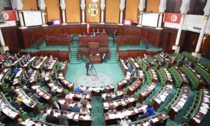 تأخر انطلاق الجلسة العامة