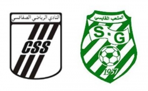 النادي الصفاقسي – الملعب القابسي (0 - 0):  «السي آس آس» يواصل إهدار النقاط