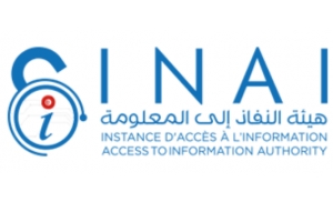 هيئة النفاذ إلى المعلومة: المشاركة في أشغال يوم دراسي حول "الحق النفاذ إلى المعلومة في تونس"