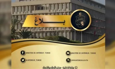 مكافحة المضاربة والاحتكار..إيقاف 15 شخصا وحجز 71 طنا من الغلال والخضر