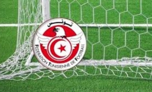 &quot;بلاي اوت&quot; الرابطة الأولى اليوم جولة حاسمة