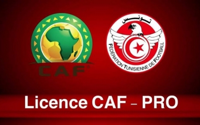 الجامعة تكشف عن معايير المشاركة في دورة الحصول على إجازة CAF-PRO