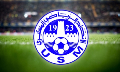 الاتحاد المنستيري:   مطالبة بتأجيل موعد مباراة بن قردان حسب ما تنص عليه القوانين