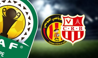 الترجي الرياضي:  تربص مغلق قبل مواجهة بلوزداد
