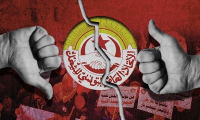 بين جوان 2025 أو جانفي 2026.. تواصل الخلافات في اتحاد الشغل حول المؤتمر: الاجتماعات والمساعي على أشدها للوصول إلى موعد توافقي