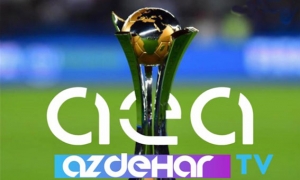 قناة Aea العراقية تعلن نقل مباريات كأس العالم للأندية