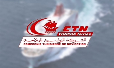تبعا للاضراب المنتظر تنفيذه في فرنسا:  الشركة التونسية تجري تغييرا في موعد الرحلات ..