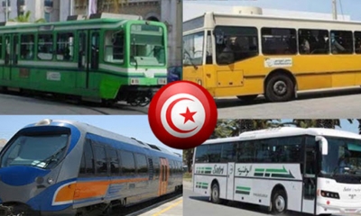برنامج النّقل بمناسبة عيد الفطر المبارك