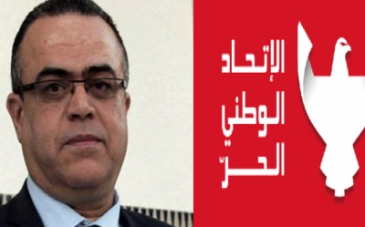 حاتم العشي يستقيل من الاتحاد الوطني الحر ومن أمانته
