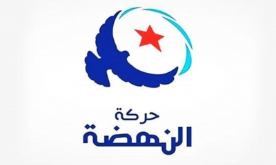 حركة النهضة لا تضع نفسها فوق المساءلة والتقييم