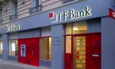 بعد غد الإعلان النهائي عن اسم مدير عام بنك تونس الخارجي TFBANK