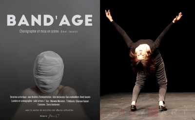 العرض الأول لـ BAND’AGE لآمال العويني في فضاء التياترو: إلى كل الراقصين: اتحدوا فالرقص لغة ومهنة