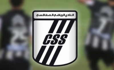 النادي الصفاقسي:  ودّ منتظر يوم السبت... والكلاسيكو في رادس