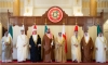 القمة الخليجية 