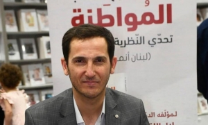 الباحث والمحلل الاستراتيجي اللبناني د. بلال اللقيس لـ" المغرب ": ترامب يخوض الحرب من أجل نتنياهو والمتطرفين من حوله لا من أجل شعار أمريكا أولا