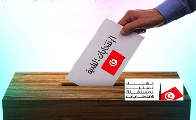 الانتخابات البلدية: جدل في تحديد الموعد والهيئة أمام ضغوط جديدة