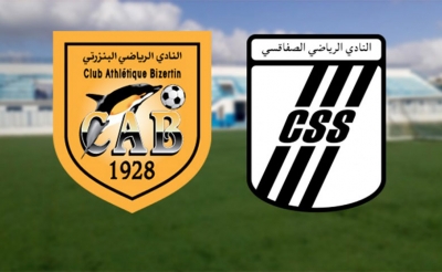 النادي الصفاقسي – النادي البنزرتي (2 - 1):  الصفاقسي بصعوبة إلى ثمن النهائي