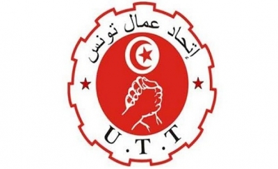 اتحاد عمال تونس يعقد اجتماع مكتبه التنفيذي الوطني غدا