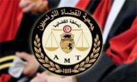 جمعية القضاة التونسيين تدعو القضاة لمساعدة سوريا وتركيا