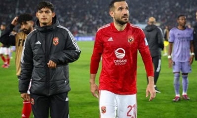 كريستو و معلول على ذمة الاهلي في مواجهة مازمبي