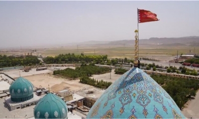 رفع ''راية الانتقام'' فوق مسجد جمكران في إيران بعد هجمات إسرائيلية
