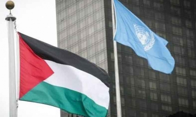 توافق اليوم الاثنين 15 ماي .. الأمم المتحدة تحيي ذكرى "النكبة" للمرة الأولى