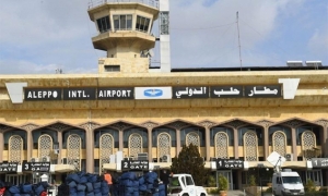 وزارة: استئناف عمل مطار حلب عند منتصف الليل بعد ضربة جوية