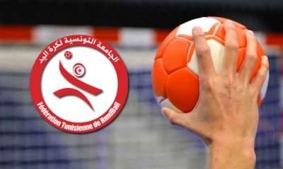 كرة اليد موعد جديد للجولة الرابعة من "البلاي أوف"