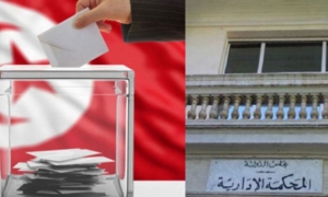 الانتخابات التشريعية: المحكمة الإدارية تتلقى 17 طعنا جديدا