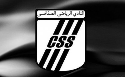 الفيفا تواصل ملاحقة النادي الصفاقسي