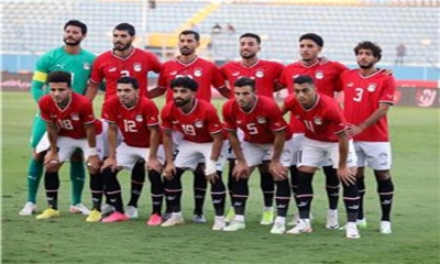 في لقاء يندرج ضمن الجولة الثانية من التصفيات الافريقية المؤهلة لمونديال 2026 منتخب مصر يسعى لاقناع نظيره السيراليوني باقامة مواجهتهما في تونس بدلا من ليبيريا