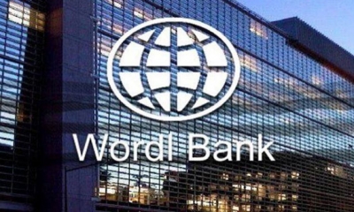 البنك الدولي: الحكومات في الشرق الأوسط وشمال إفريقيا تخفق في ادارة الاراضي الدولية