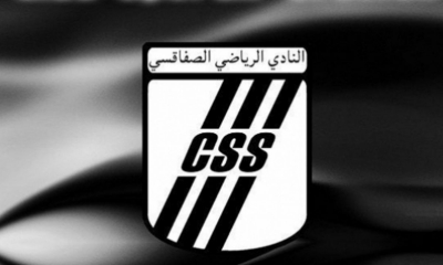 تعرف على محمد أمين بردعة المرشح الجديد لرئاسة النادي الصفاقسي