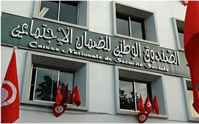 بجندوبة : أعوان الاتحاد التونسي للتضامن الاجتماعي يحتجون