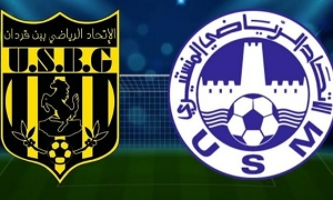 اتحاد بن قردان والاتحاد المنستيري في مواجهة خارج التوقعات