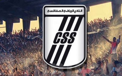 النادي الصفاقسي:  اليوم حصة تدريبية أولى للفريق وإمكانية بث اللقاء تبقى واردة