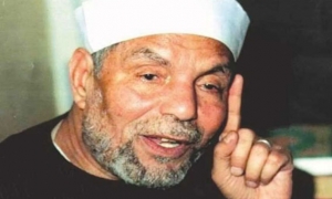 بسبب الانتقادات...مصر تؤجل مسرحية عن الشعراوي