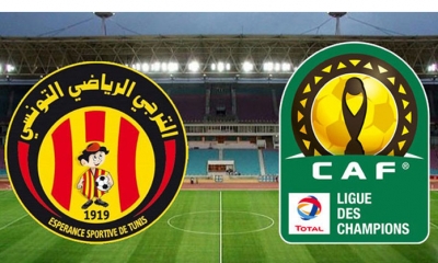 يهم الترجي الرياضي فرضية انسحاب الاهلي تجبر 'الكاف' على تعديل مكافآت بطل الدوري الافريقي