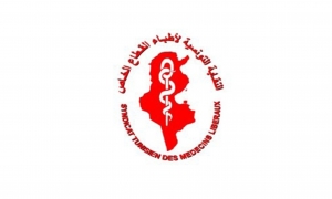 نقابة أطباء القطاع الخاص