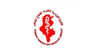 نقابة أطباء القطاع الخاص تدعو إلى مواصلة إصلاح نظام التأمين على المرض