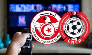 برنامج النقل التلفزي لمواجهات الجولة الاخيرة لسباق البطولة