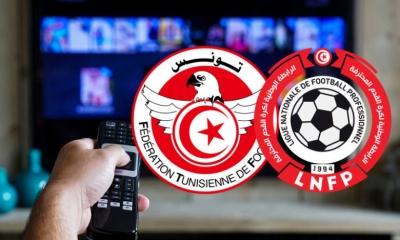 برنامج النقل التلفزي لمواجهات الجولة الاخيرة لسباق البطولة