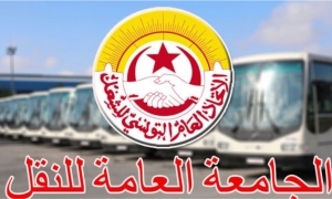 بسبب عدم احترام توقيت جلسة التفاوض : وفد جامعة النقل يغادر