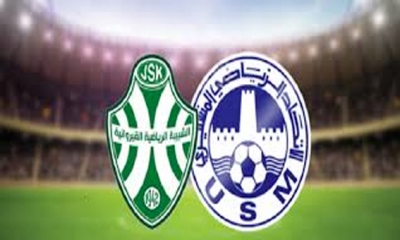 الإتحاد المنستيري يواجه شبيبة القيروان ودّيا