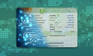 السعودية تطبق التأشيرة الإلكترونية لمواطني 12 دولة