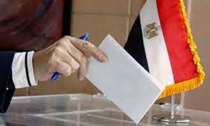 مصر تجري انتخابات الرئاسة في 10-12 ديسمبر 2023