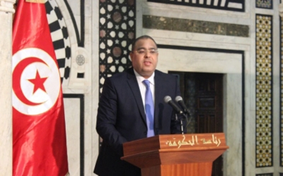 أكتوبر 2016 : تونس تحتضن ندوة وطنية حول المناطق الحرة